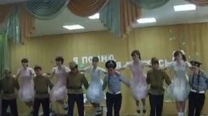 "Тучи в голубом" танец