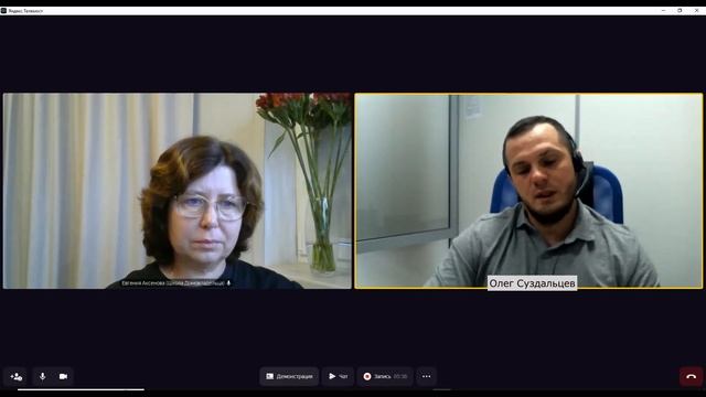 Можно ли заливать бетон зимой? Бетонные работы зимой смотреть онлайн