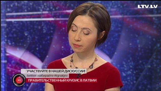 Точкu над i. Александра Глухих смотреть онлайн