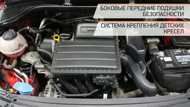Skoda Rapid с пробегом 2019 смотреть онлайн