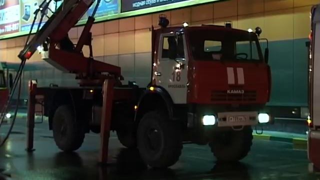 Пожар в РИО смотреть онлайн