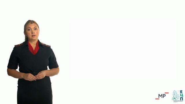 Классный час: Правила дорожного движения. смотреть онлайн