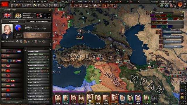 ВЕЛИКАЯ ОТЕЧЕСТВЕННАЯ ВОЙНА В Hearts of Iron 4: Total War #5 - Хардкорный СССР смотреть онлайн