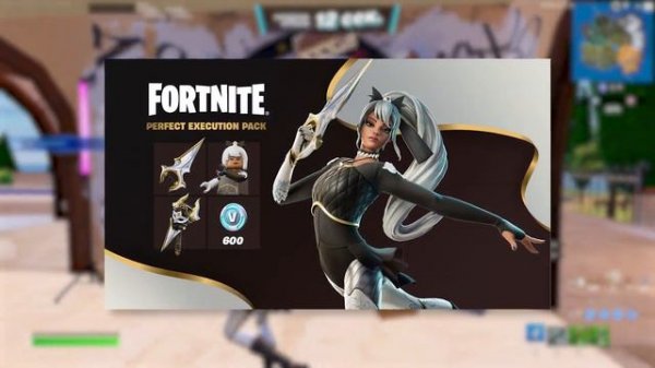 Я купил новые Fortnite наборы и стал бедным