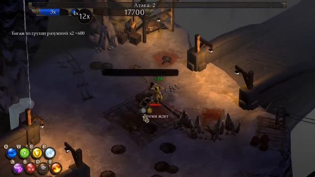 [ MAGICKA ] Обзор на игру.