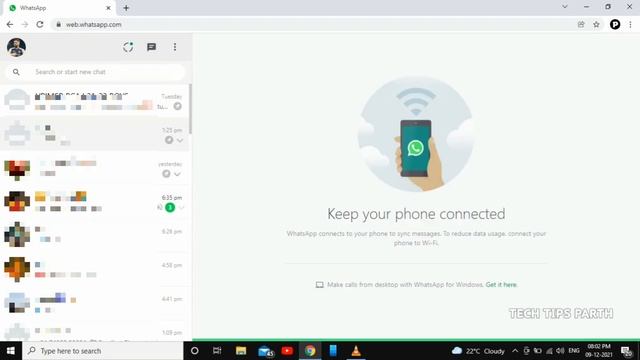 Whatsapp web kaise use karte hai || How to use WhatsApp Web смотреть онлайн