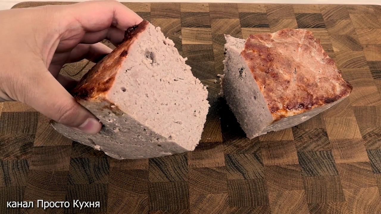 Рецепт МЯСНОГО ХЛЕБА и Обзор планетарного миксера Oberhof Breth C-34 | Просто Кухня - Выпуск 184 смотреть онлайн