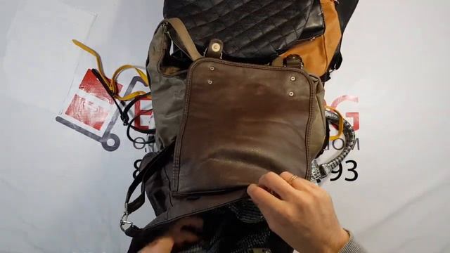 00485 Сумки кожа Германия 1 пак 12,20 8,91€ 27 ед 290 за ед 7 827р смотреть онлайн