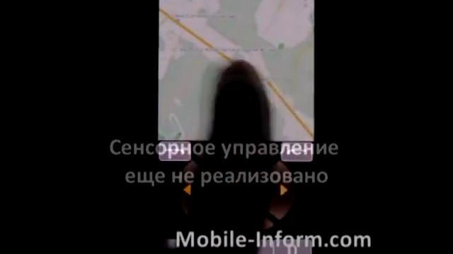 Navitel Navigator Java version смотреть онлайн