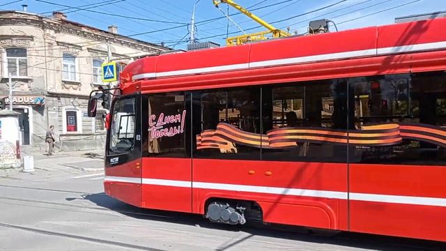 Вагон 71-628 №03 в праздничном оформлении ко Дню Победы. г.Таганрог смотреть онлайн