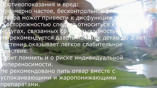 Духовное развитие