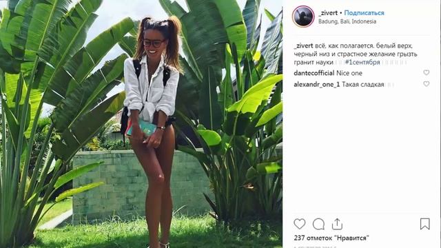 Юлия Зиверт: биография и личная жизнь смотреть онлайн