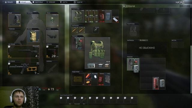 Escape From Tarkov 0.12 - GRIND OF TARKOV - Кулера крутятся Биткоин мутится смотреть онлайн