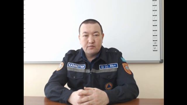 Онлайн урок 19.02.2020 смотреть онлайн