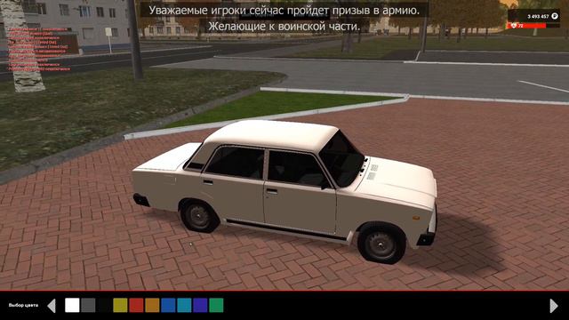 ЗАТЮНИЛ ПОЦАНСКИЙ ТАЗИК И ТИПО КРУТОЙ хД ПРОДОЛЖАЕМ ИГРАТЬ В ГТА РП смотреть онлайн