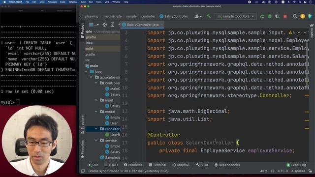 Spring GraphQL入門 #19 GraphQL関連のソースコードを移植（コピペ）します。 смотреть онлайн