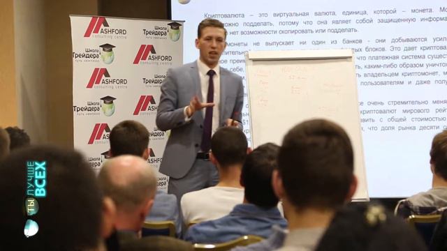 Как вкладывать деньги в драгоценные металлы смотреть онлайн