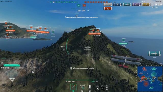 Как играть на авианосце Hosho - World Of Warships (WOWS) - самый лучший бой