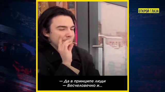 🔥❗ «ГНИДА, ВО ЧТО ТЫ ПРЕВРАТИЛ СТРАНУ?!» / ВЕТЕРАН ВОВ НЕ СДЕРЖАЛ ЭМОЦИЙ... смотреть онлайн