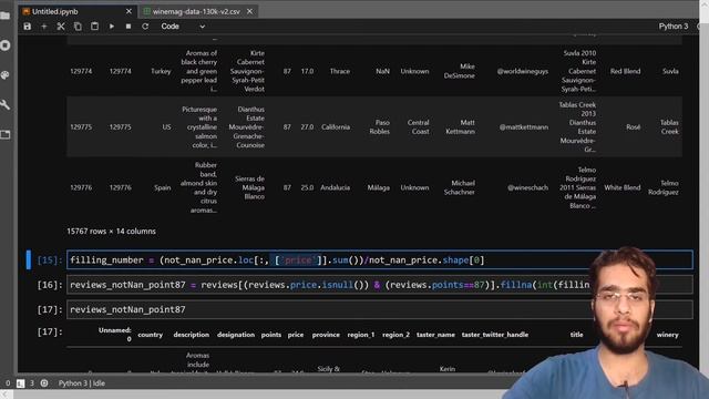 Data science tutorials: Pandas 2 смотреть онлайн