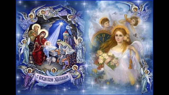 Eвaнгeлиe o Heбecнoм Xлeбe в coломе.Беседы на Евангелие Рождество Христово II часть смотреть онлайн