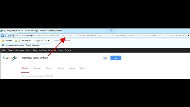 Vcard import fix смотреть онлайн