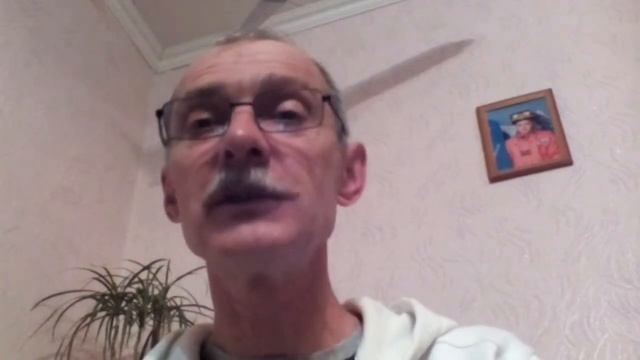 Leccion 8 - Estar/ser - Глагол 