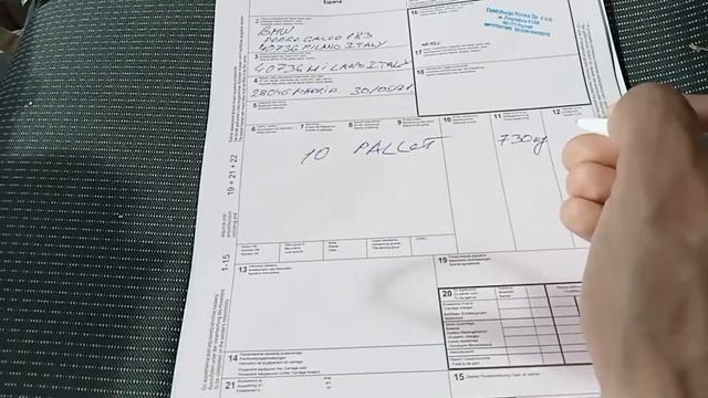 КАК ПРАВИЛЬНО ЗАПОЛНЯТЬ ЦМР(CMR),БУСОМ ПО ЕВРОПЕ смотреть онлайн