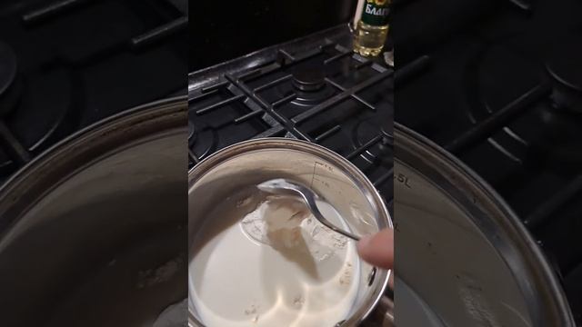 Жаркая кухня