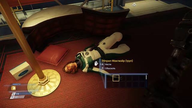 PREY #02-1 - (забыл настроить микрофон) продолжаем осваивать игру в поисках своего кабинета смотреть онлайн