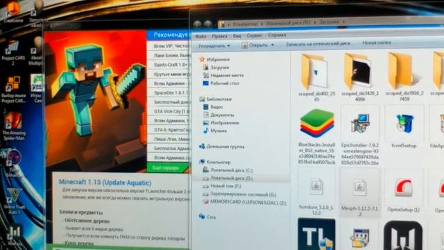 Как скачать моды Майнкрафта на версию 1.12.2. windows7 смотреть онлайн