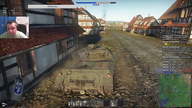 War Thunder | РБ 18+ | Доброго дня! смотреть онлайн