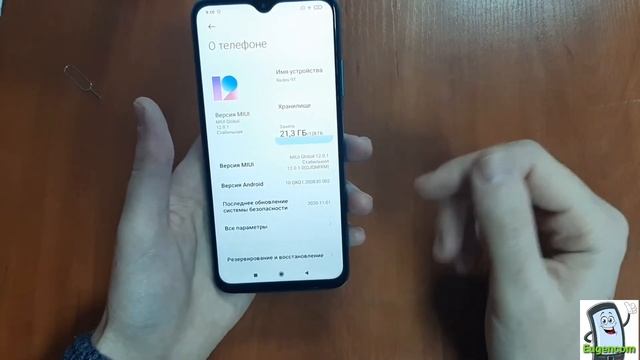Redmi 9T// обзор// еще один смартфон с большим аккумулятором 6000 MAh