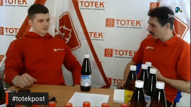 Как повысить цетановое число дизельного топлива смотреть онлайн