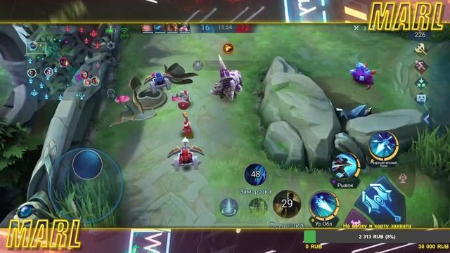 Фуллка деву mobile legends смотреть онлайн
