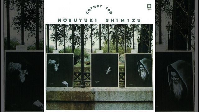 Noboyuki Shimizu - Promise To Meet You Again смотреть онлайн