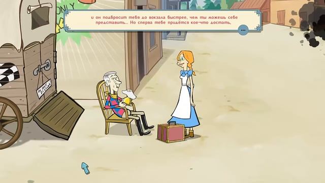 Прохождение Slap Village: Reality Slap #1 - Начало приключения!