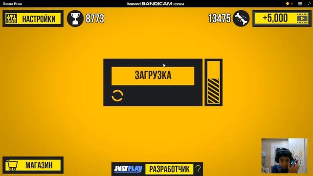 ЛОМАЮ ВСЕ КОСТИ ДЖЕЛУ...(ПАДЕНИЕ ТЕЛА 3д) смотреть онлайн