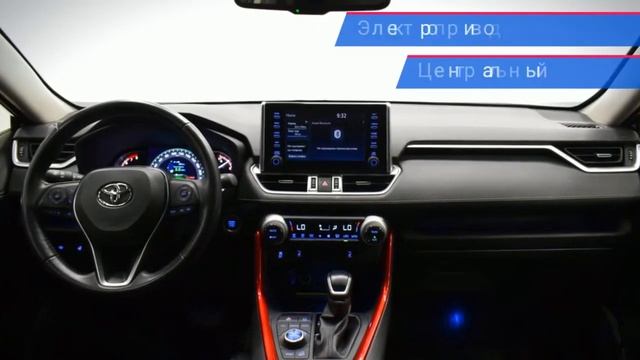 Toyota RAV4 с пробегом 2021 смотреть онлайн