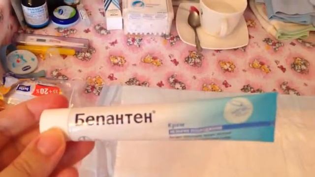 Аптечка для новорожденного и кормящей мамы организация пространства для младенца смотреть онлайн