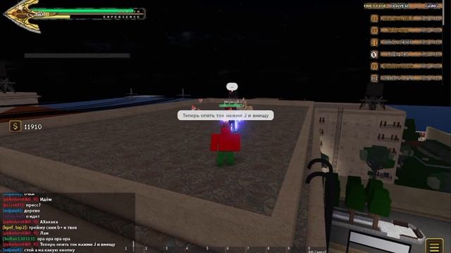 Обзор на ГЕР в ЮБЕ смотреть онлайн