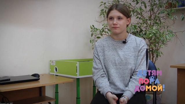 Ульяна Ч., родилась в августе 2008 года. смотреть онлайн