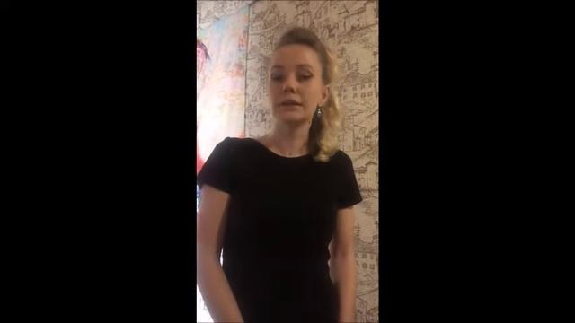 Коррекция нарушений и коммуникации смотреть онлайн