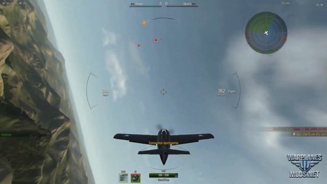 Озвучка World of Warplanes S.T.A.L.K.E.R. (версия - бандиты) смотреть онлайн