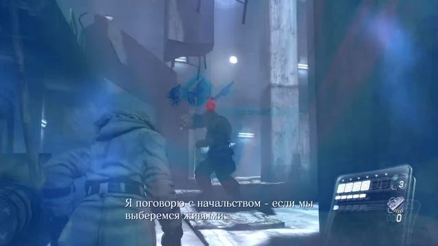 С вас штраф - сердечко смотреть онлайн