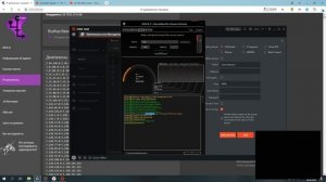 Подключение к камерам моего И ТВОЕГО города