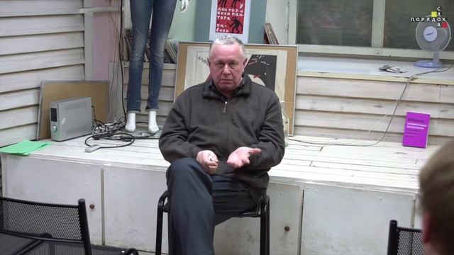 Лекция Григория Голосова «Разновидности авторитаризма» и презентация книги смотреть онлайн