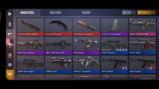 СТРИМ standoff2,игра с подписчиками, розыгрыш смотреть онлайн