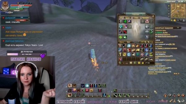 ГОТОВИМСЯ К ГУЙ НАЧАЛО Comeback PW 1.3.6