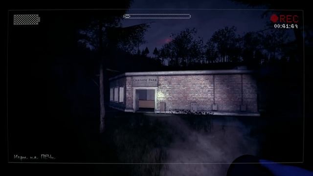 Прохождение Slender: The Arrival - #2: Восемь страниц смотреть онлайн